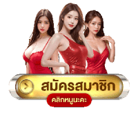ภาพชัดระดับ Full HD โปร่งใส ไร้การตัดต่อวิดีโอ